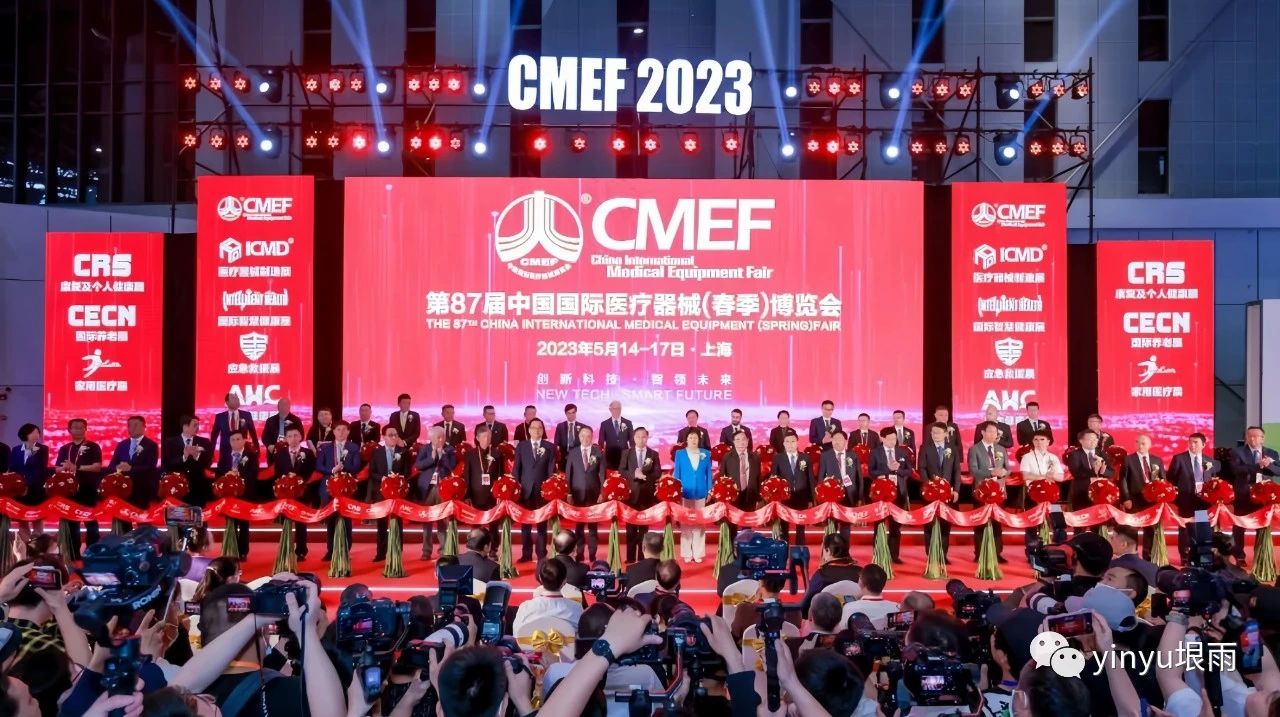 Nechte lidi dýchat zdravější | Gratulujeme k úspěšnému debutu špičkových produktů Enyu Medical na 87. CMEF